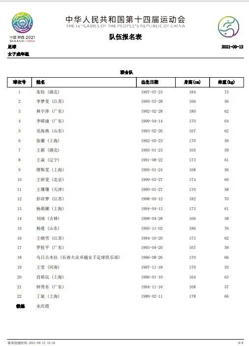 免费观看久久久